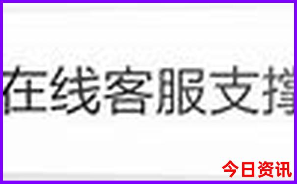 抚顺有哪些好玩的地方旅游景点